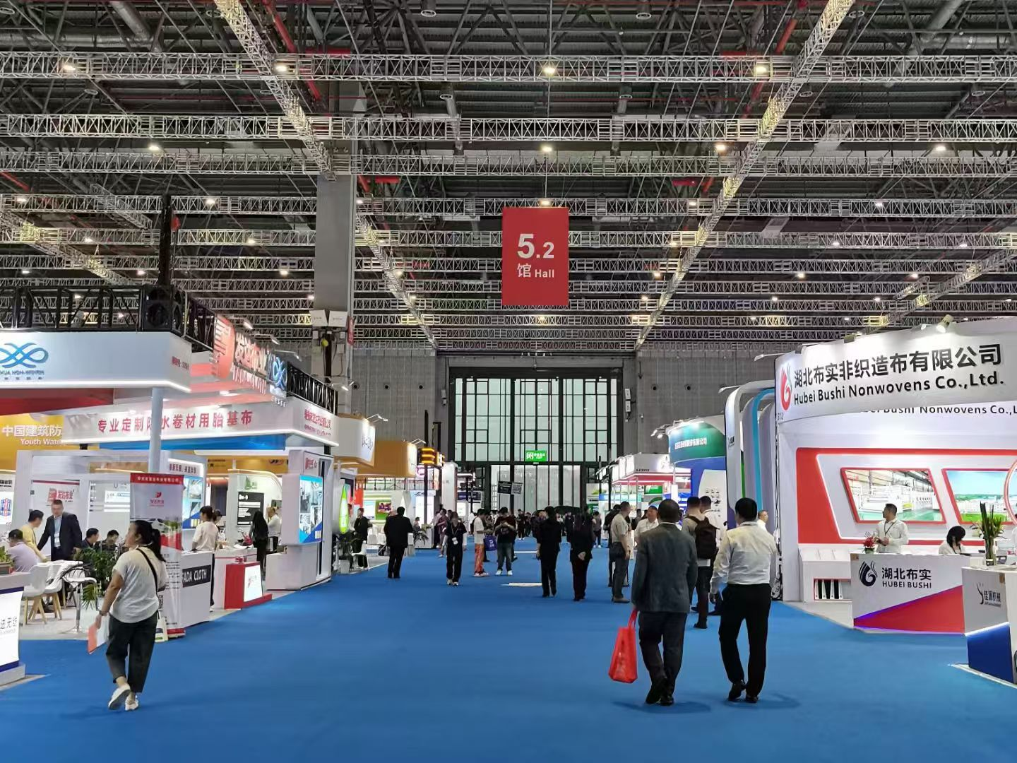 2024 Ekspo Bumbung & Kalis Air Antarabangsa China